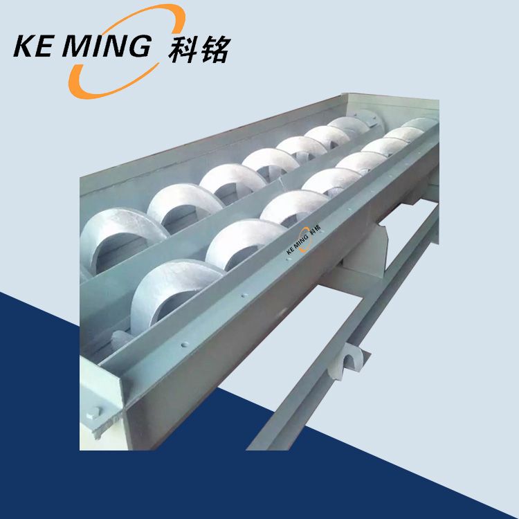 雙軸無(wú)軸螺旋輸送機