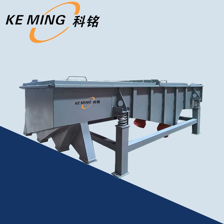 1540直線(xiàn)振動(dòng)篩