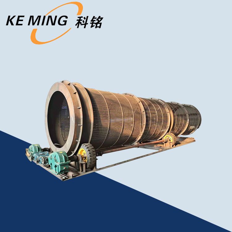 無(wú)軸加長(cháng)型滾筒篩