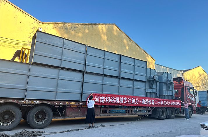 科銘機械NE100NE150斗式提升機、皮帶輸送機發(fā)貨